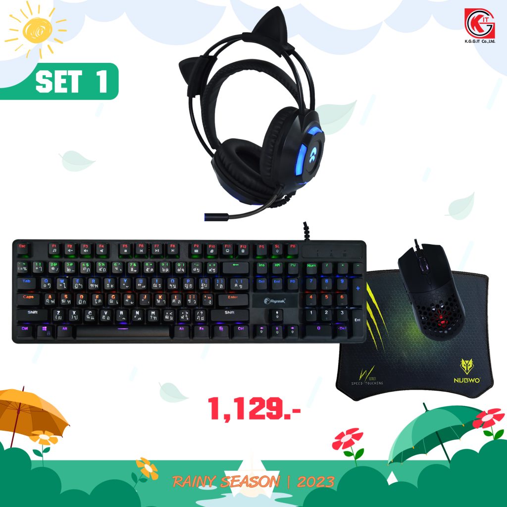 KGGIT GAMING GEAR