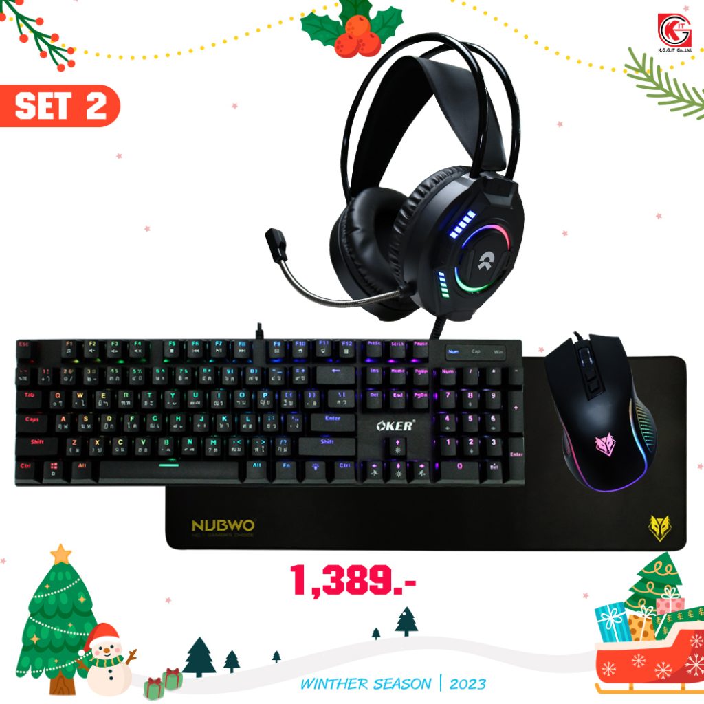 KGGIT GAMING GEAR
