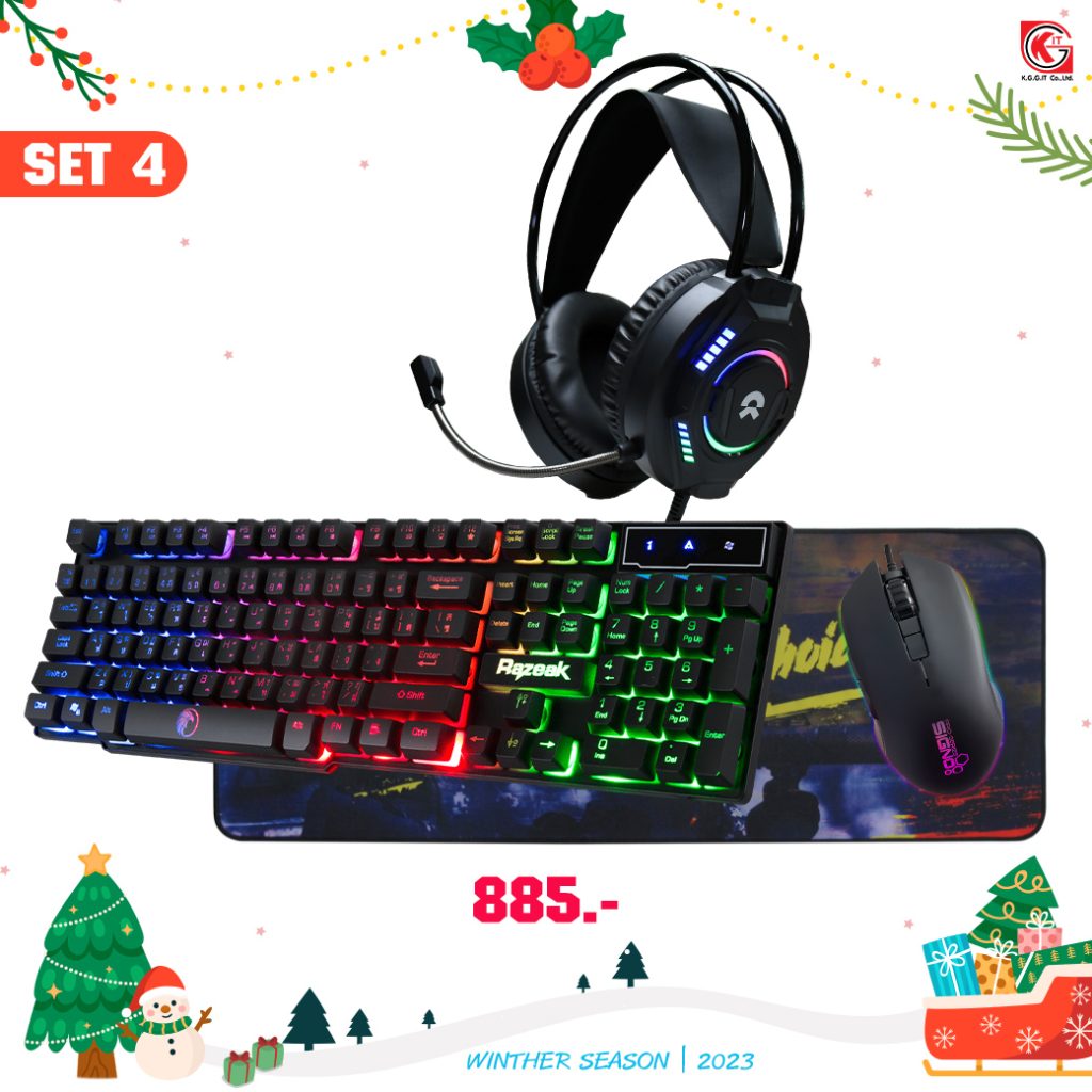 KGGIT GAMING GEAR