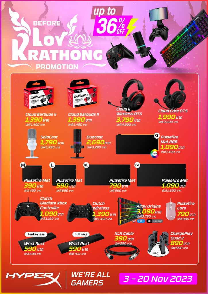 KGGIT GAMING GEAR