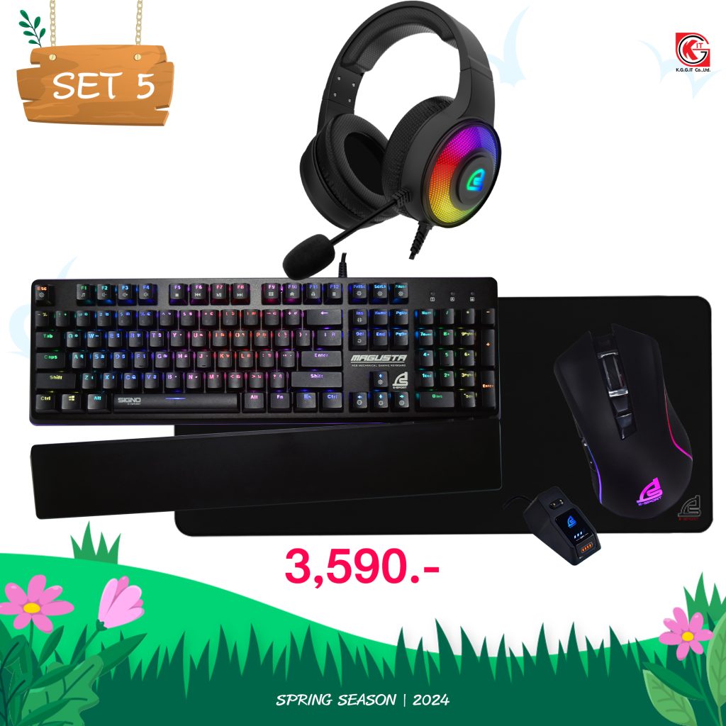 KGGIT GAMING GEAR