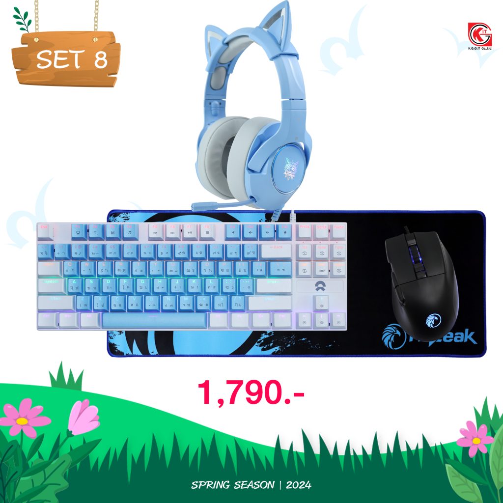 KGGIT GAMING GEAR