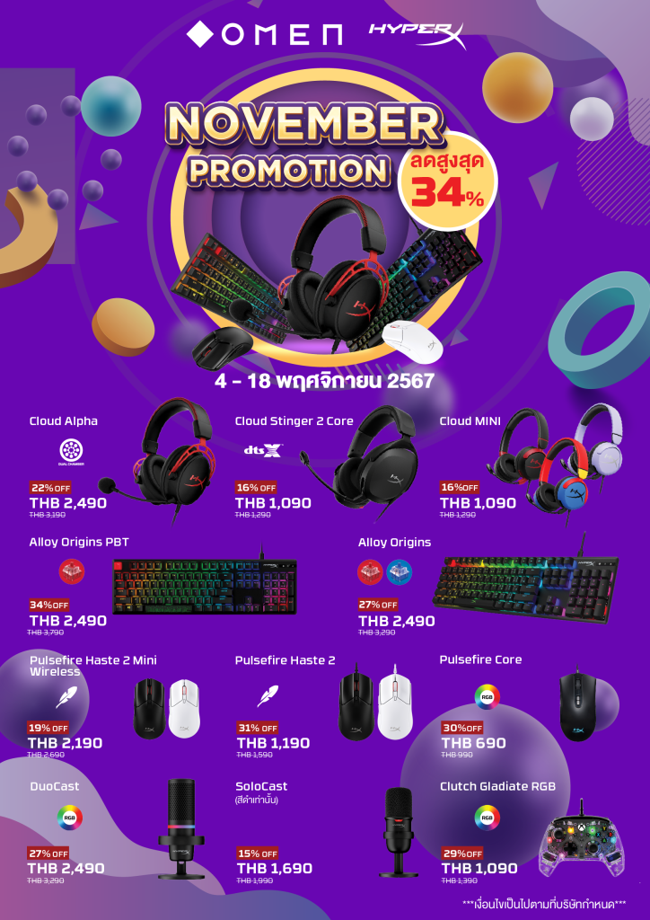 KGGIT GAMING GEAR